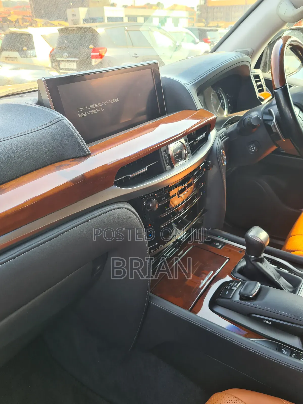 Lexus LX 2017 Silver