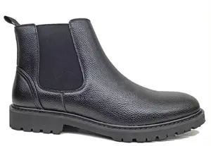 Gentle Boot