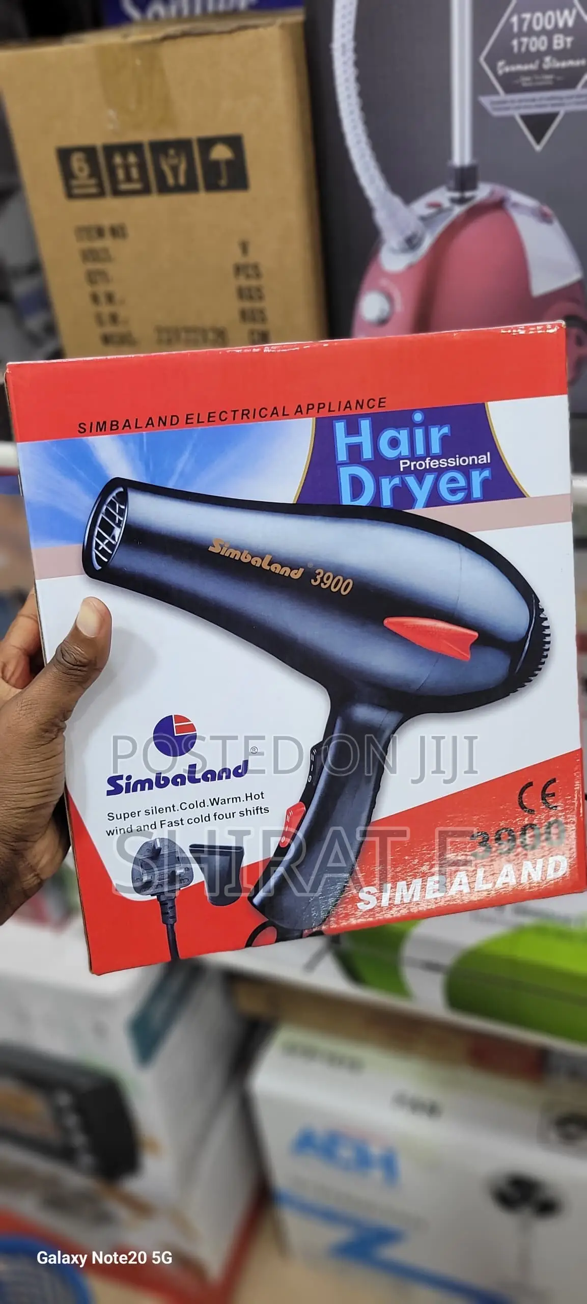 Hair Dryer Simbaland