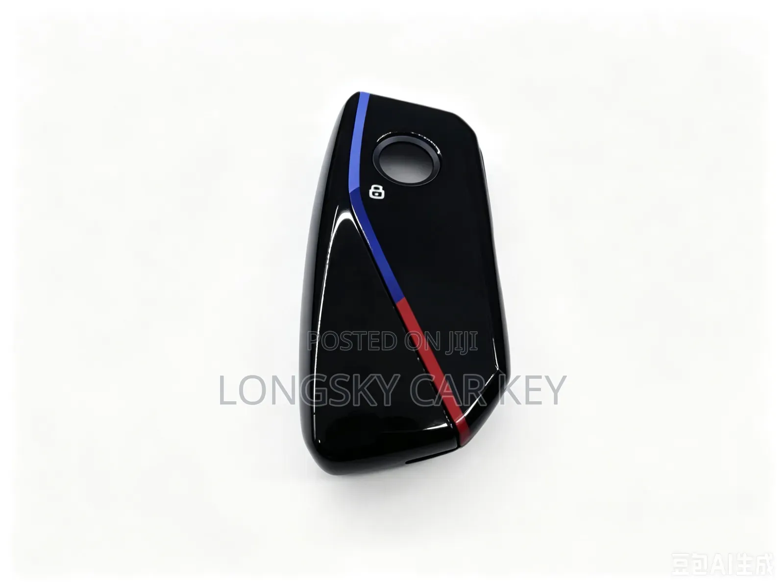 BMW G Car Key Shell/Case/Housing