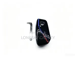 BMW G Car Key Shell/Case/Housing