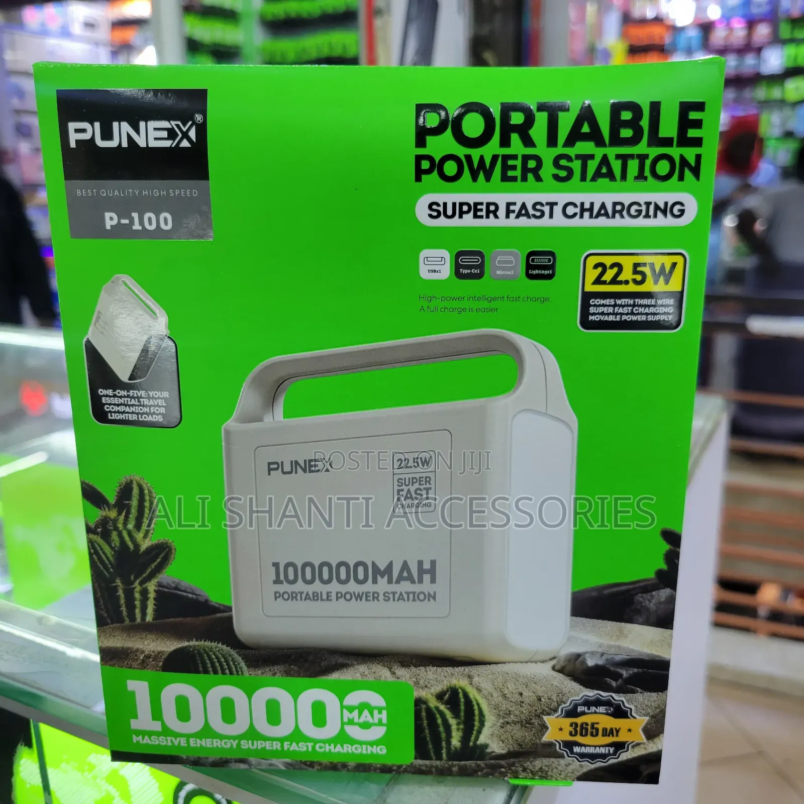 Punex Portable Power Station 10000mAh