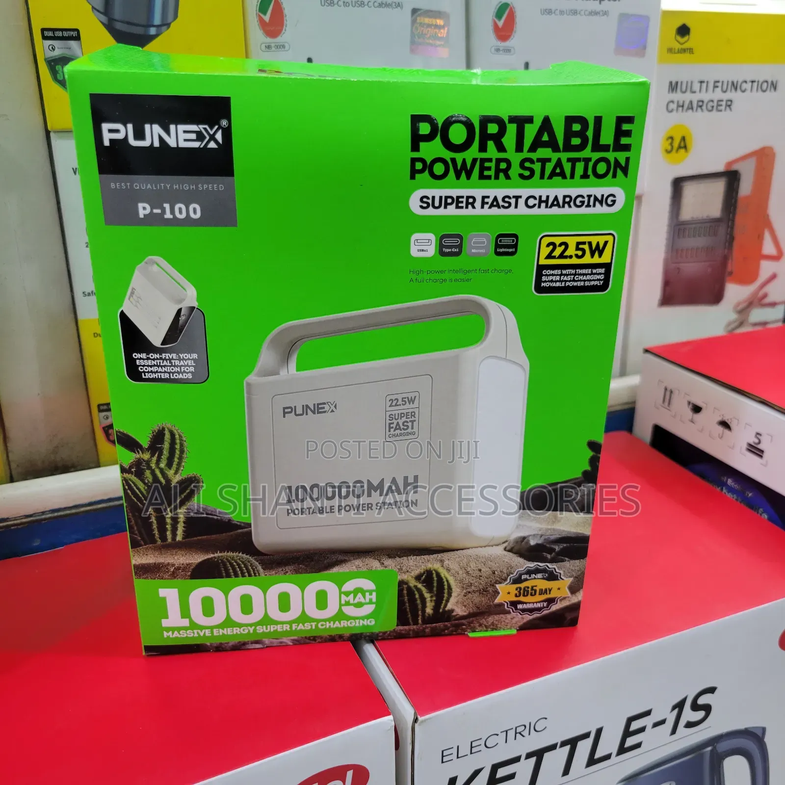 Punex Portable Power Station 10000mAh