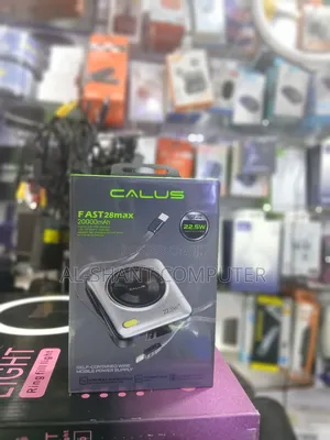Calus 20000mah Powerbank With Retractable Cables