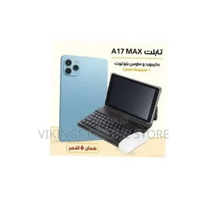 New AirTab i17 Pro Max 32 GB