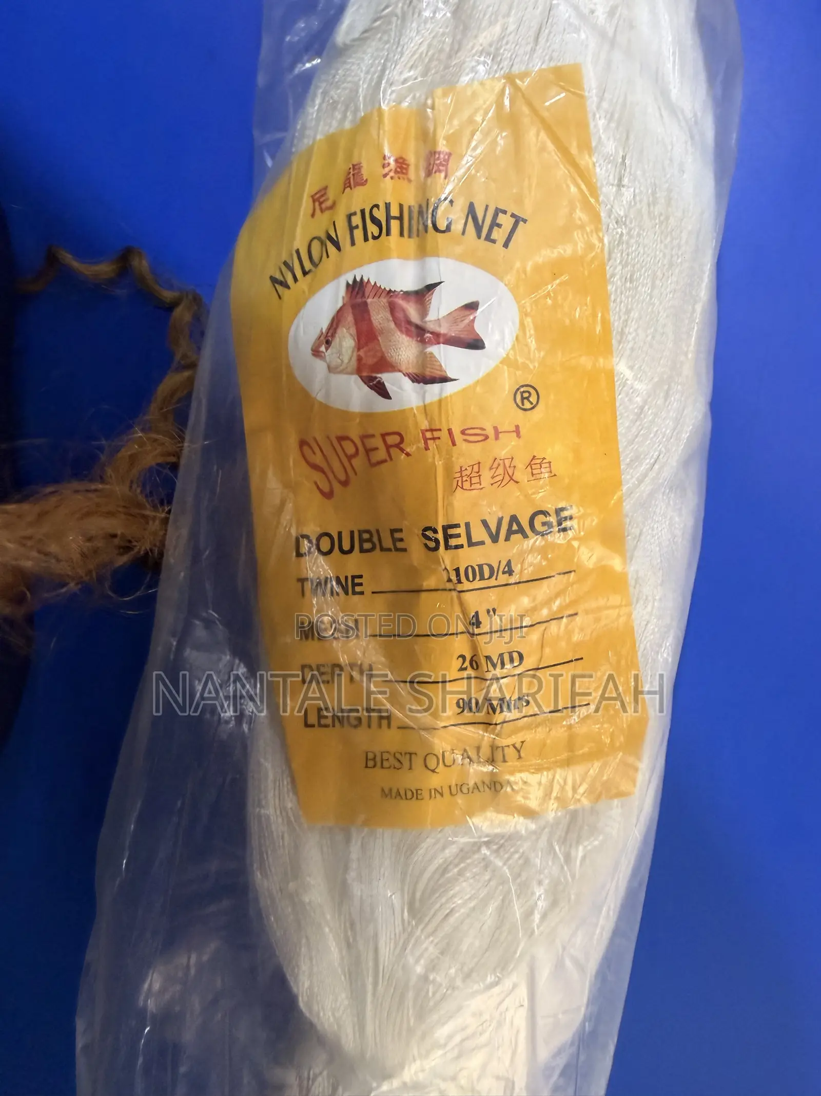 Fishing Nets