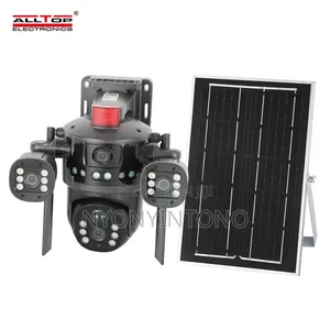 All Top Solar Camera With Mono Crystalline