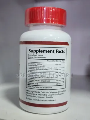 Joint Support Dietry Supplement 12o Tablets