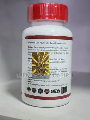 Joint Support Dietry Supplement 12o Tablets
