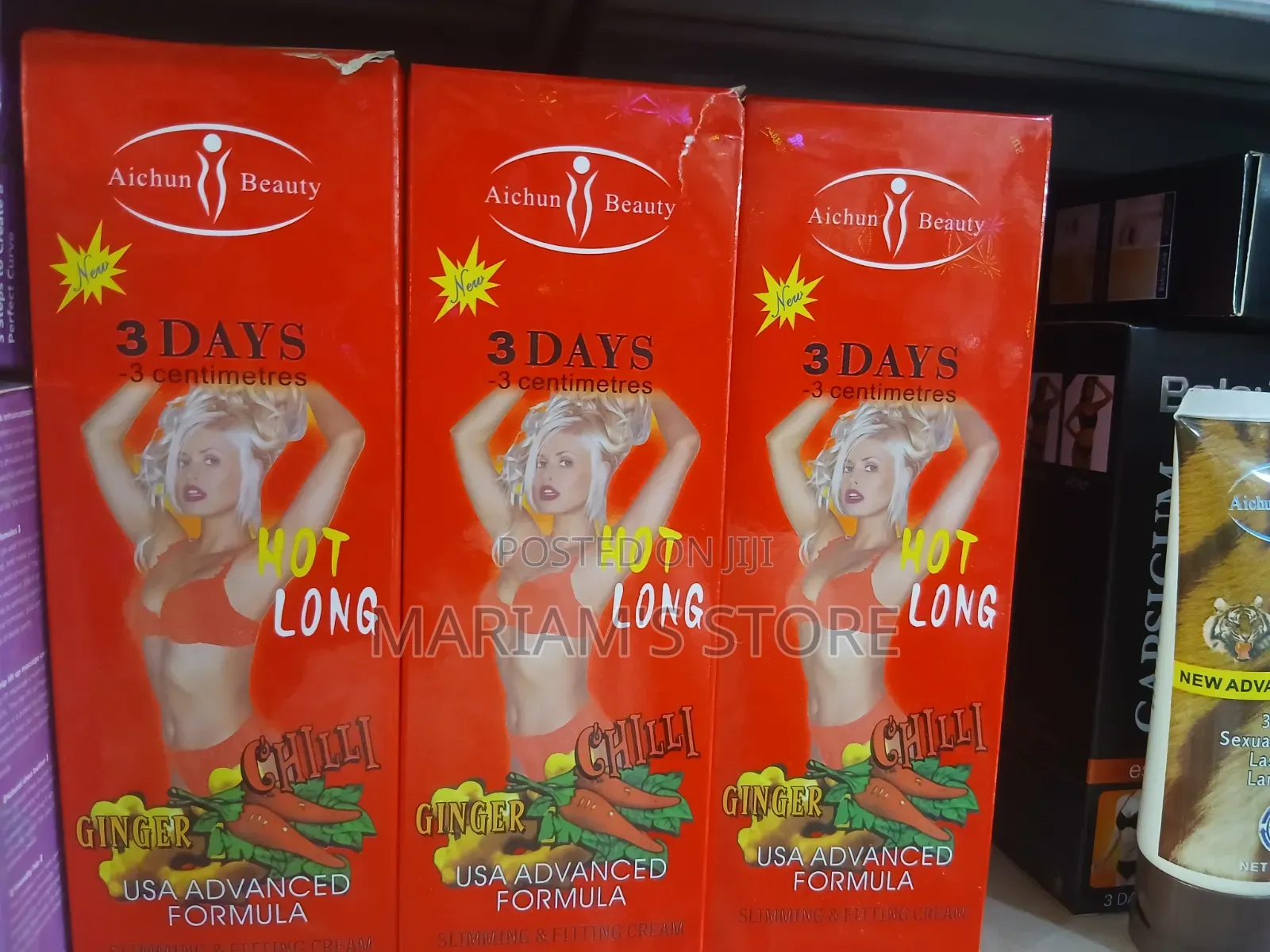 Aichun Beauty "3 Days" Slimming and Fitting Cream, Featuring Ginger