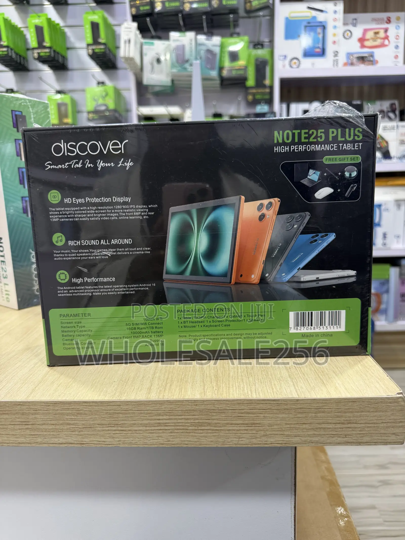 New Discover Note 25 Plus 1 TB