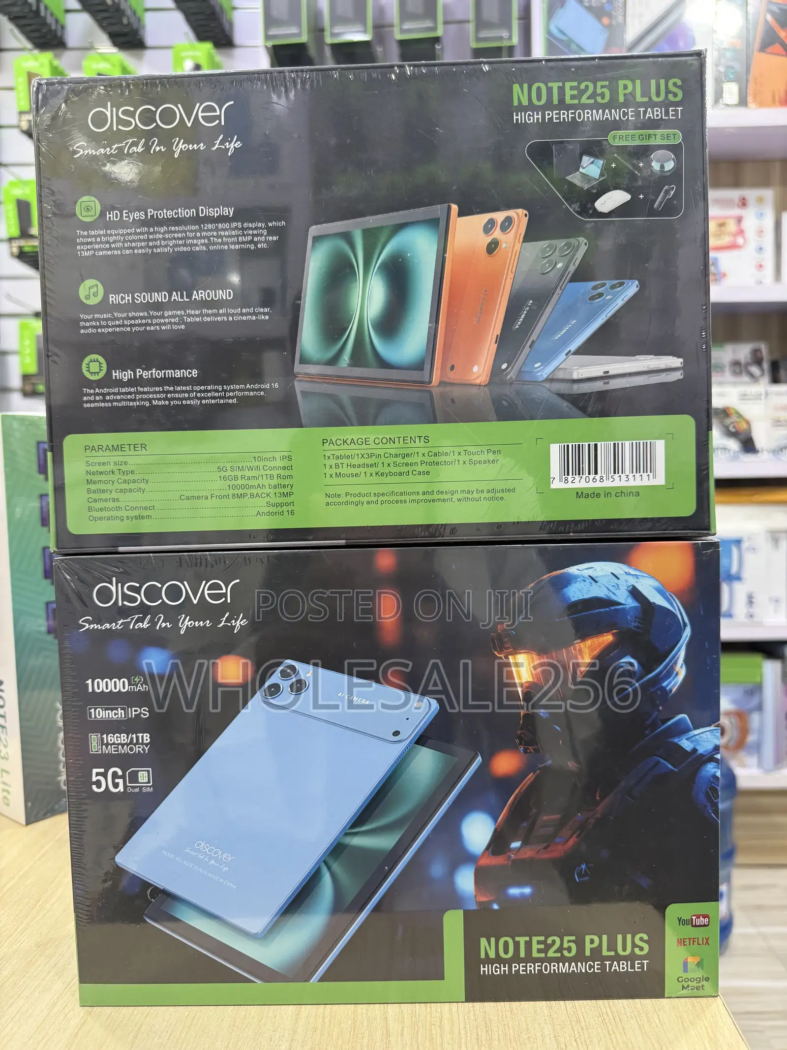 New Discover Note 25 Plus 1 TB