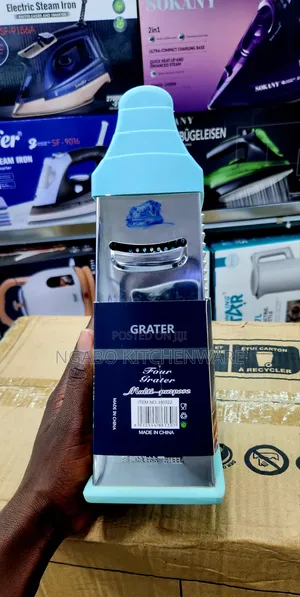 Shengya Brand 4-Sided Grater.