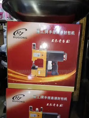 Handheld Bag Sealer Sewing Machine - Rechargeable