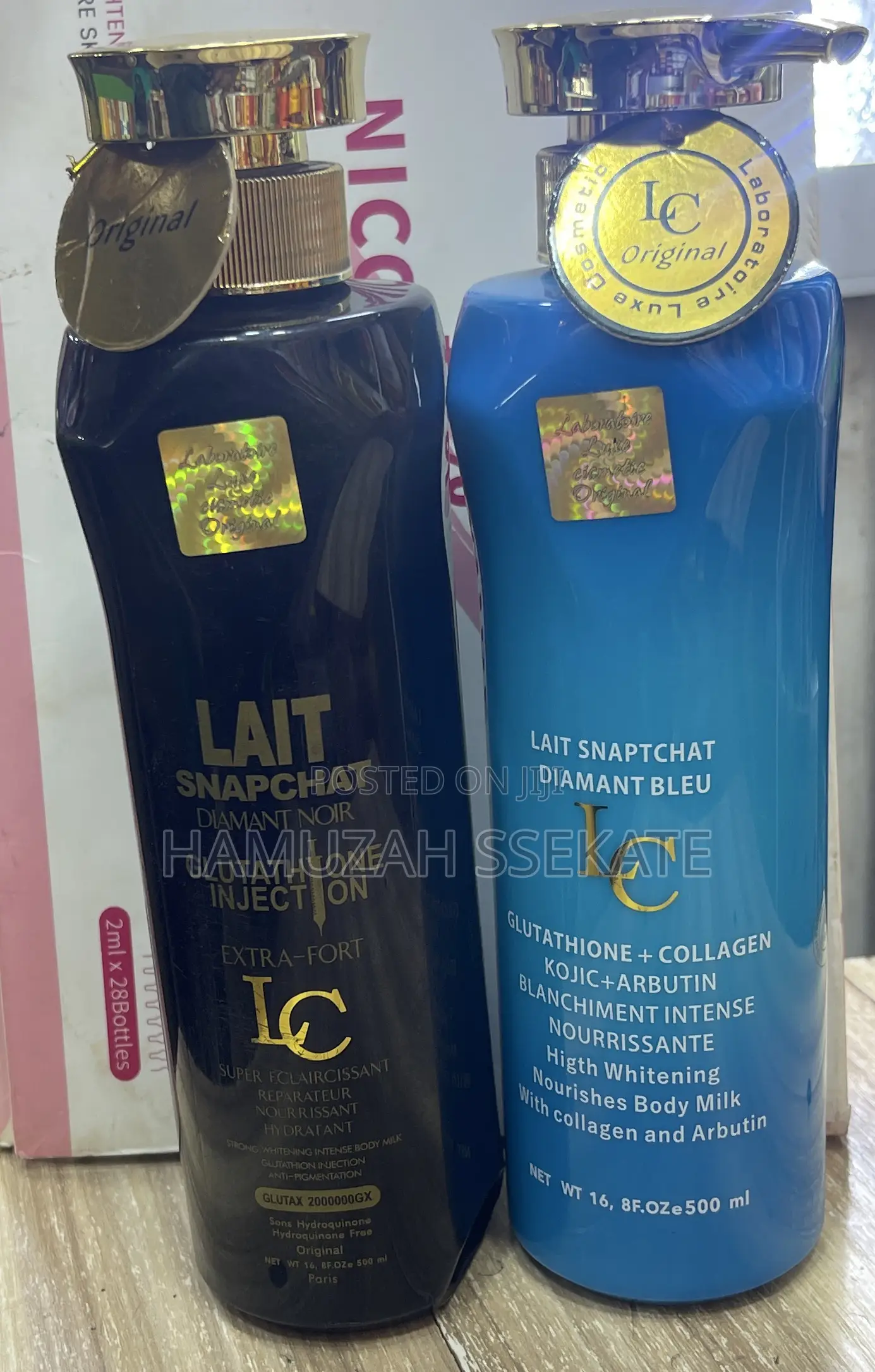 Snapchat Lotion
