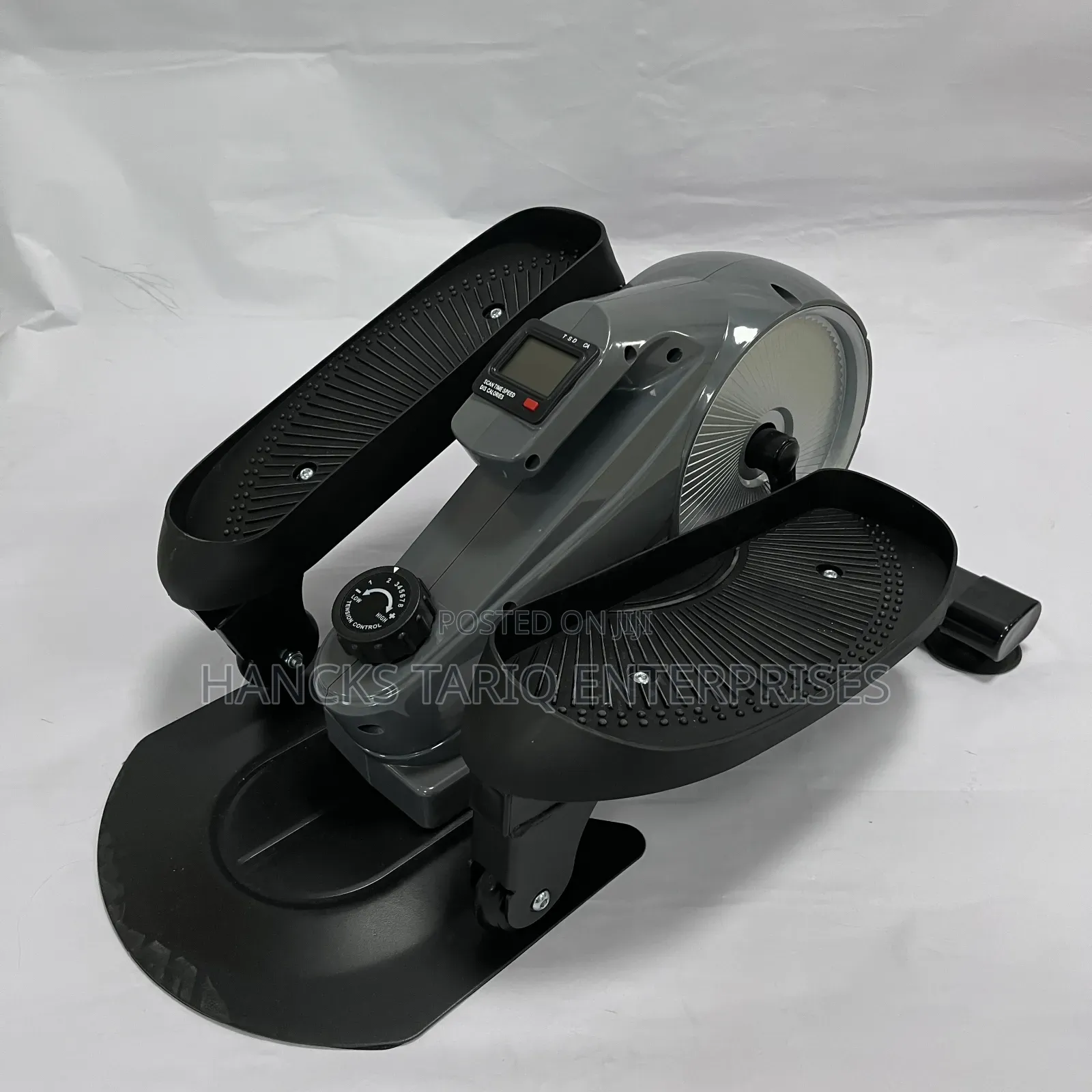 Compact Under-Desk Elliptical Machine