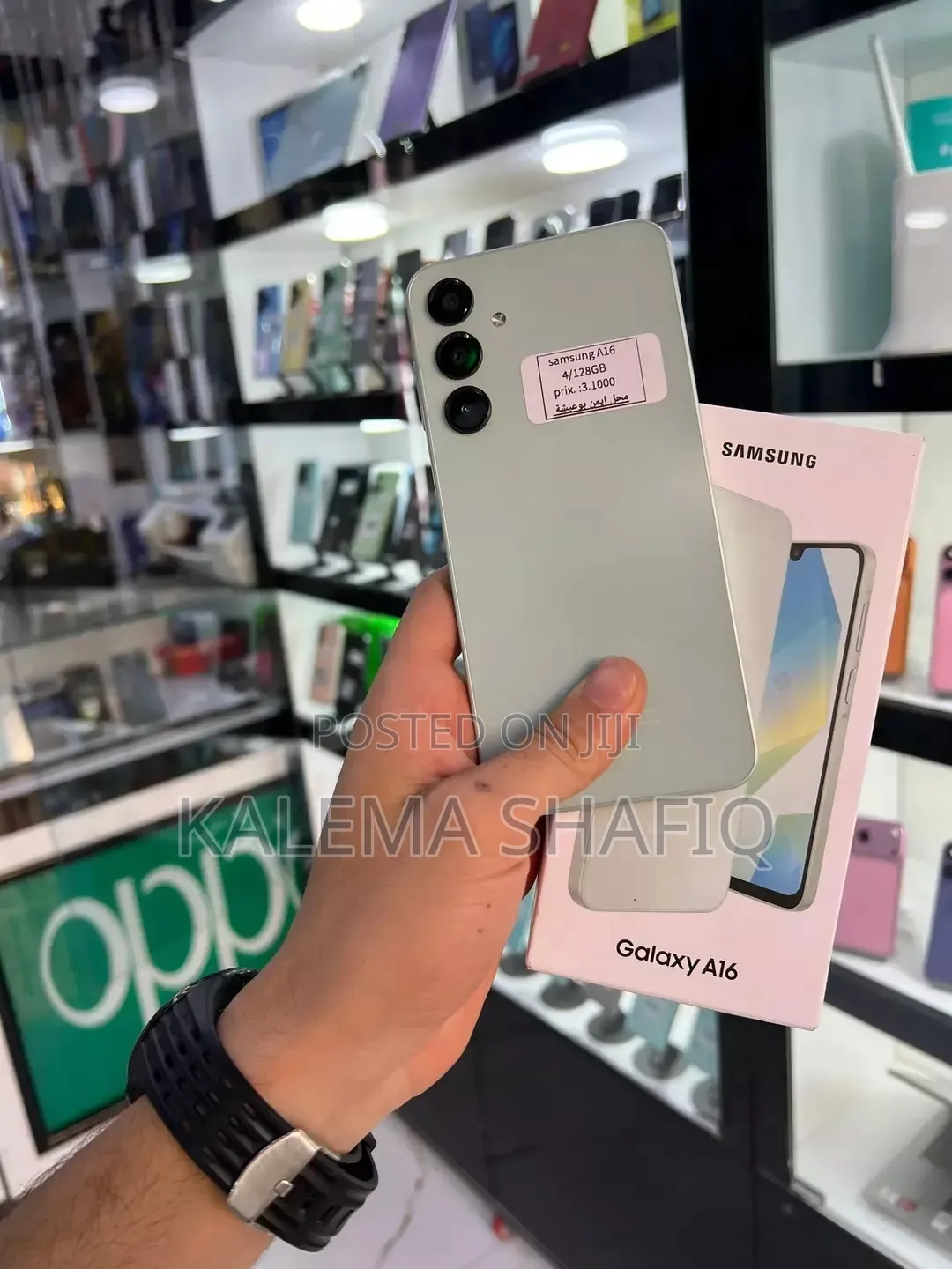 New Samsung Galaxy A16 5G 256 GB Green