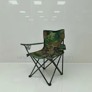 Folding Camping Chair (Often Referred to as an Outdoor Quad Chair).