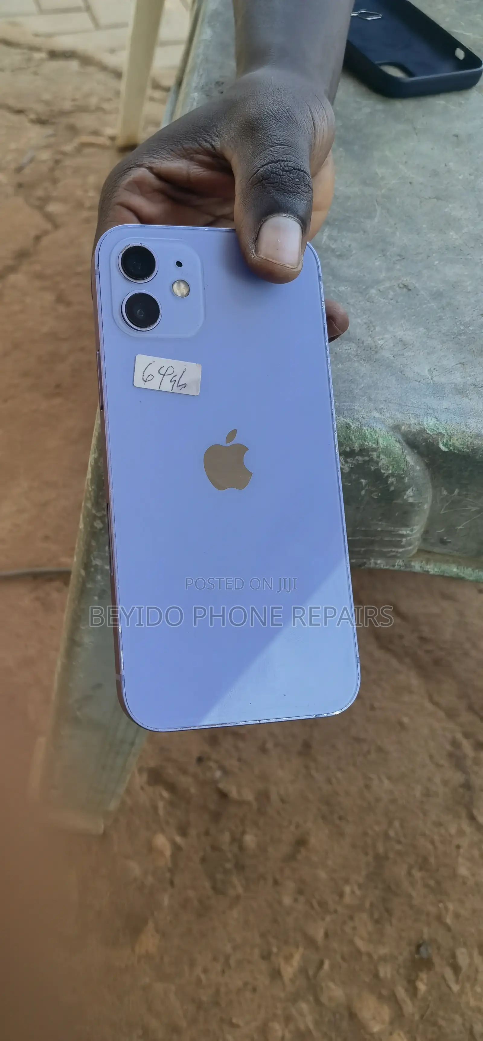 Apple iPhone 12 64 GB Blue