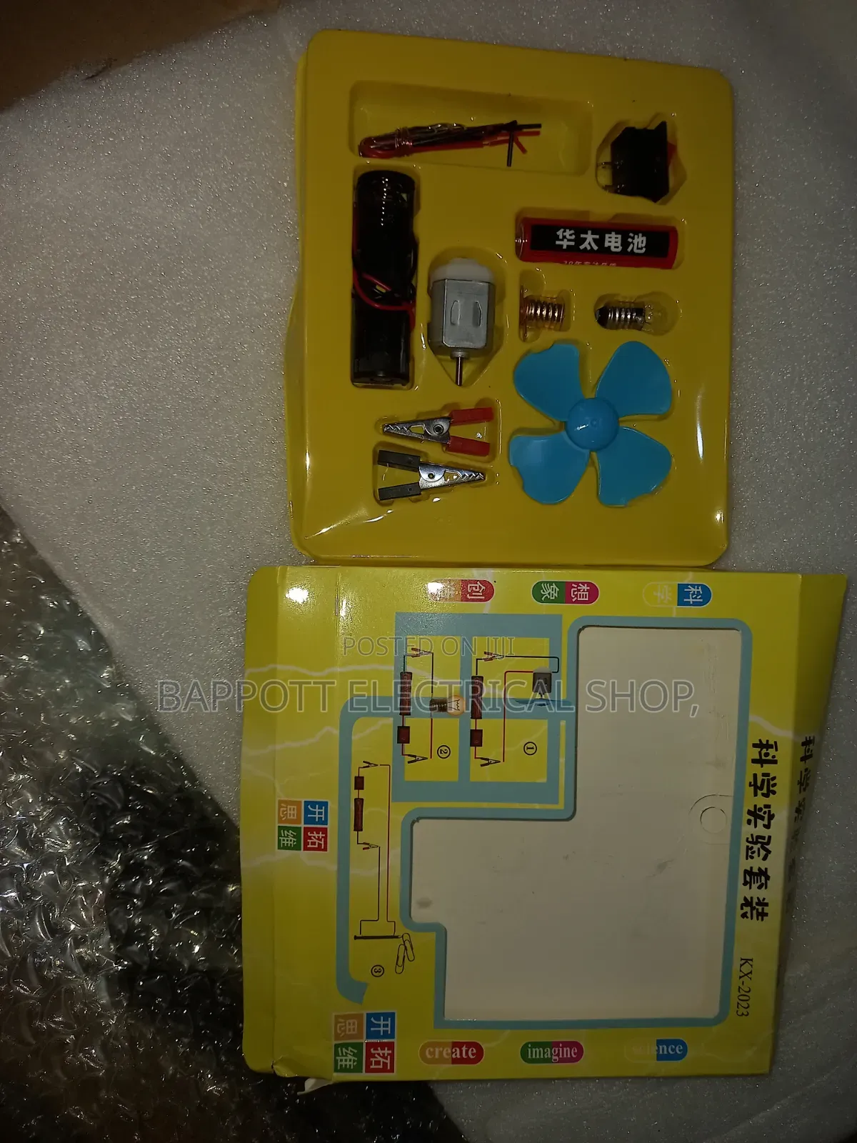 Children Electrical Learning Kits