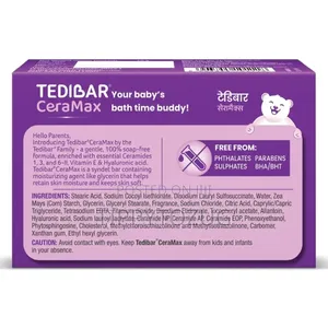 Tedibar Bathing Soap Bar