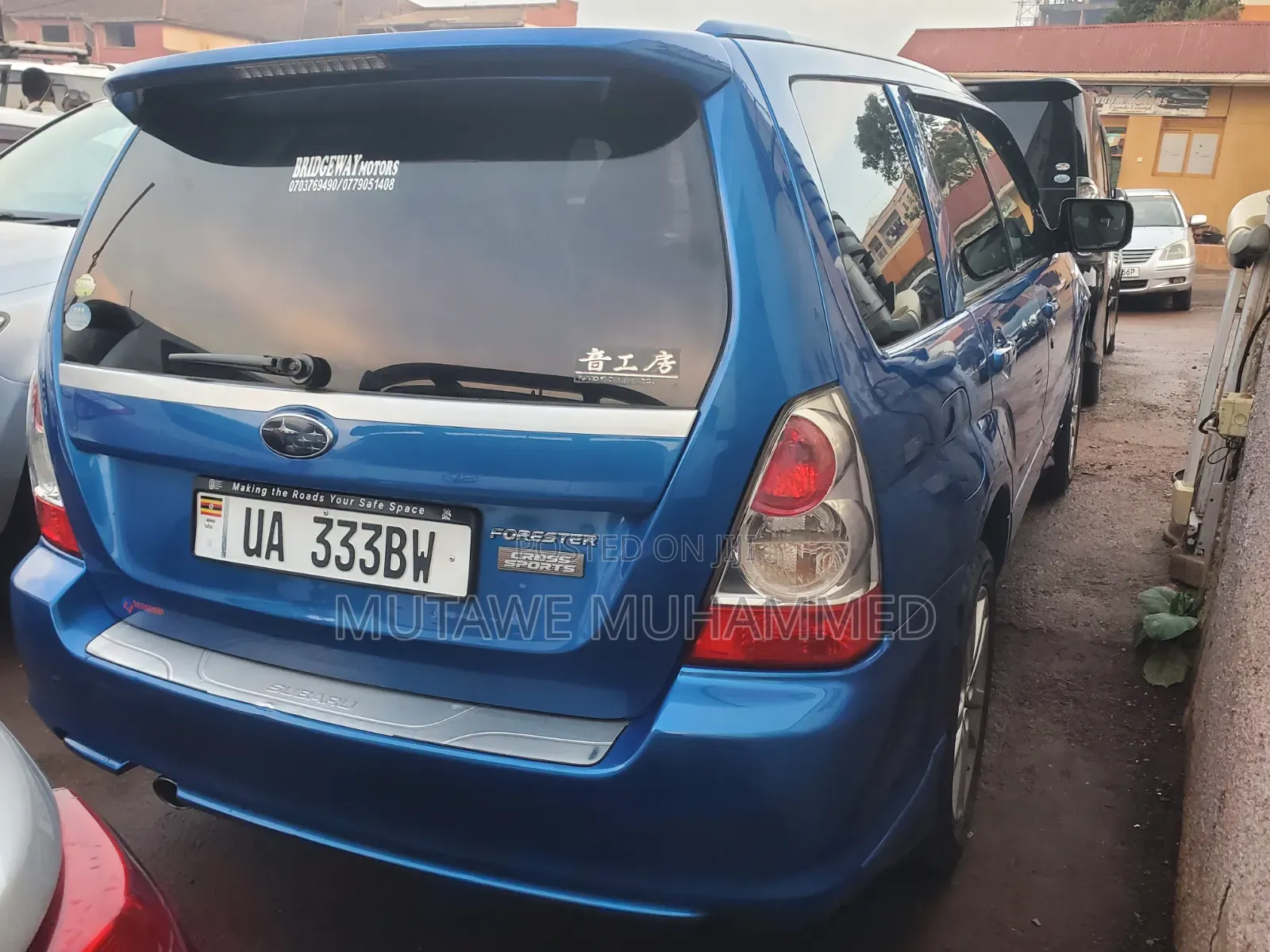 Subaru Forester 2009 Blue