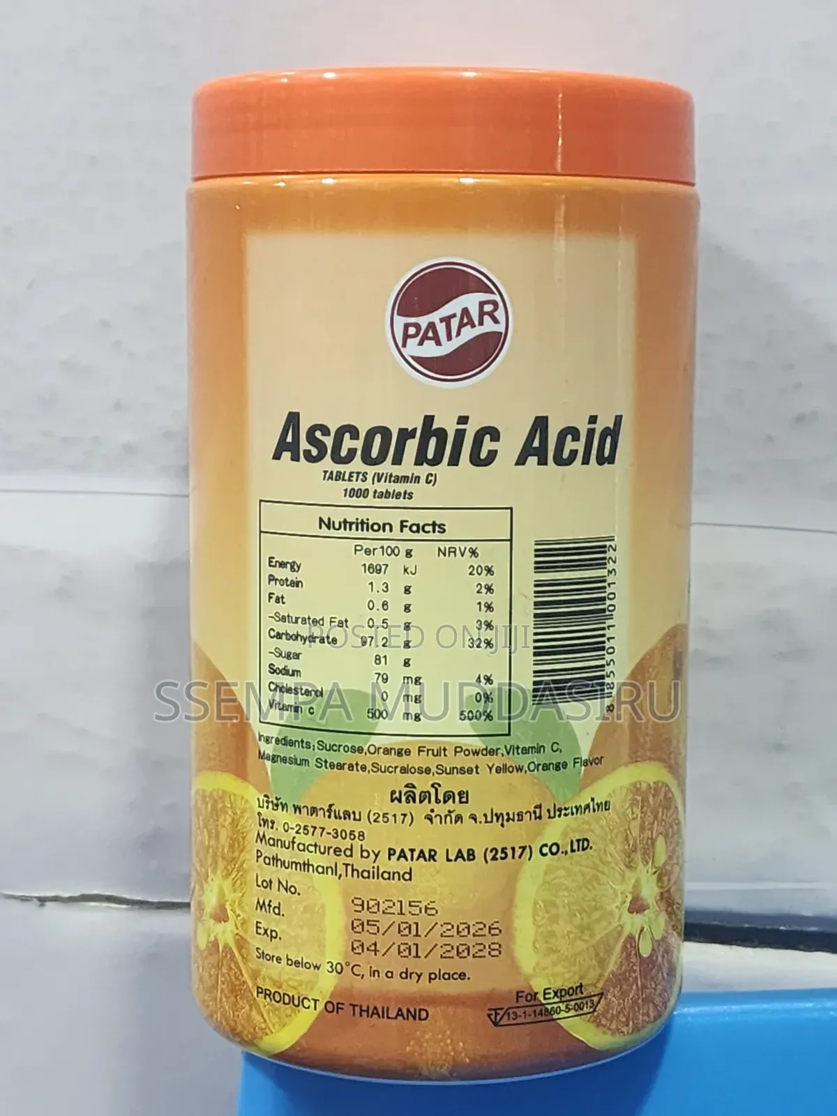 Ascorbic Acid vit.c Tablets, 1000 Tablets Dietry Supplement