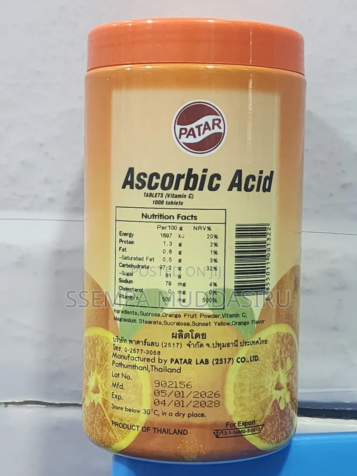 Ascorbic Acid vit.c Tablets, 1000 Tablets Dietry Supplement