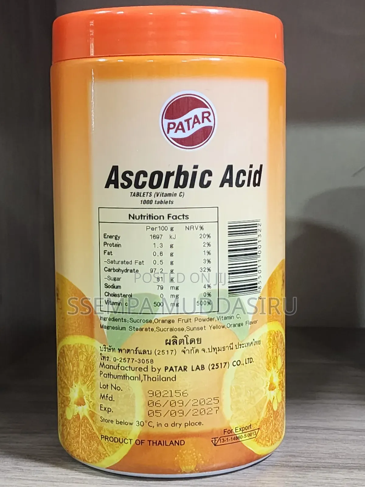Ascorbic Acid vit.c Tablets, 1000 Tablets Dietry Supplement