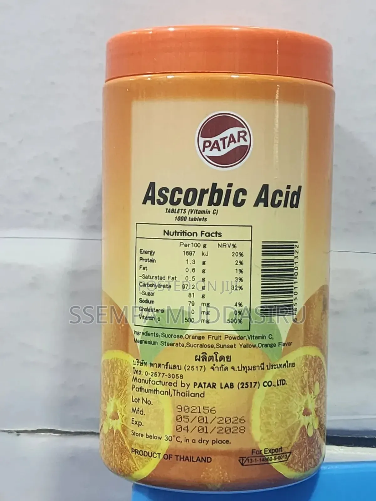 Ascorbic Acid vit.c Tablets, 1000 Tablets Dietry Supplement