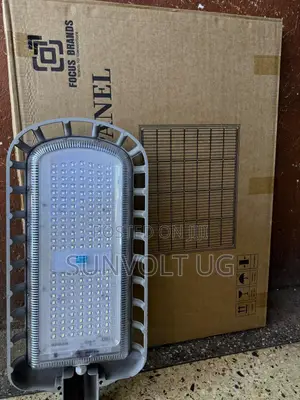 2.0w King Solar Light