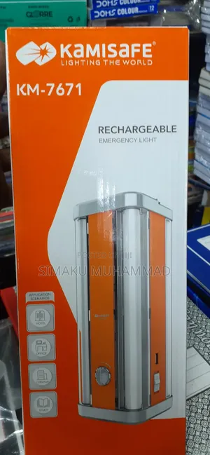 Rechargeable Lantern