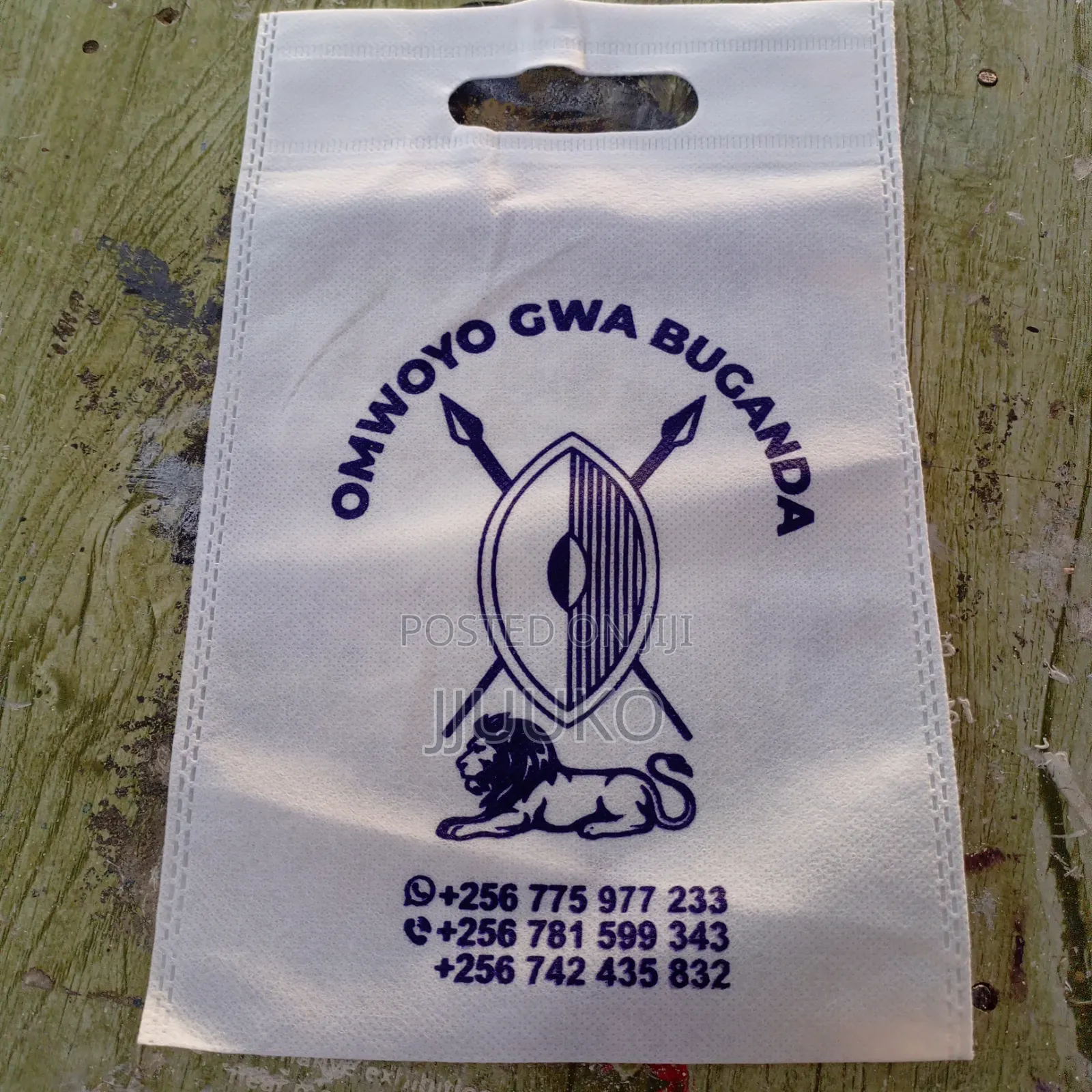 Printing Non Woven Bags