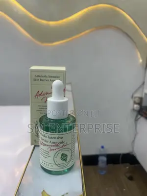 Artichoke Intensive Skin Barrier