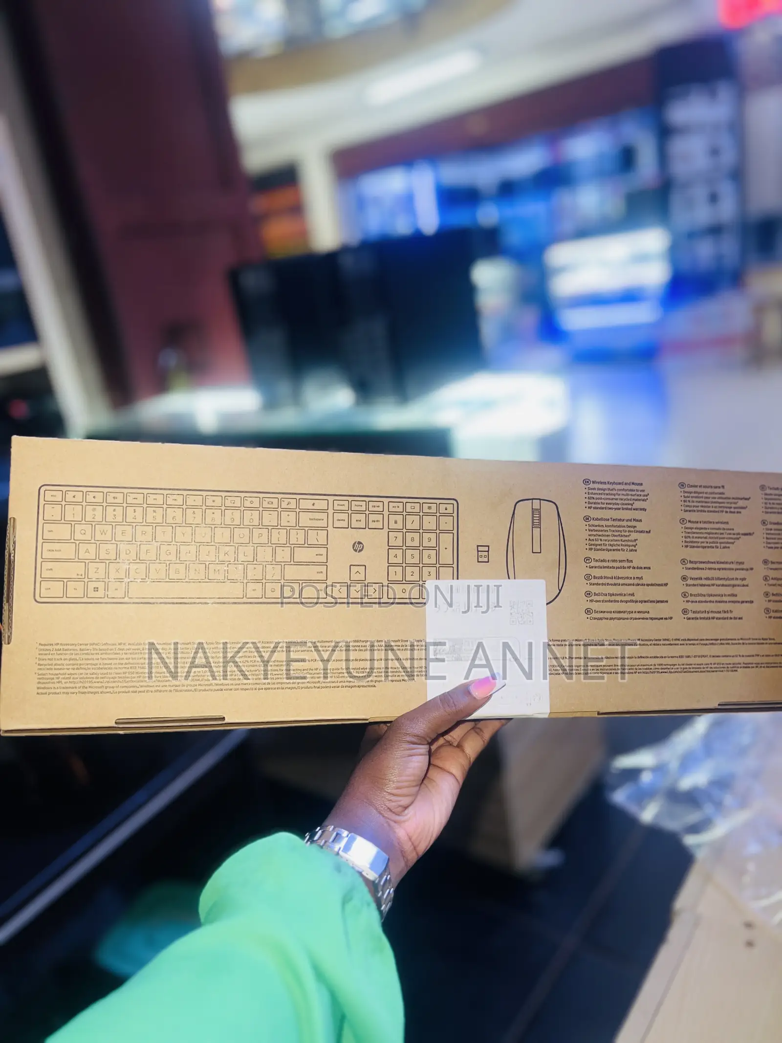 HP 655 Wireless Key Board and Mouse Combo