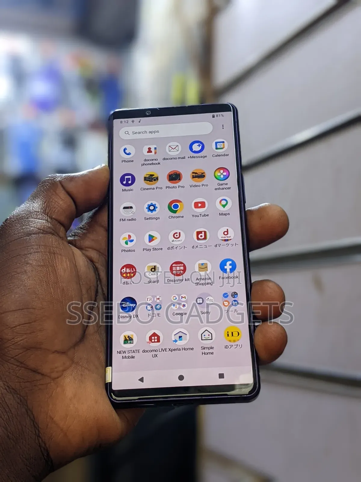 Sony Xperia 5 IV 128 GB Purple