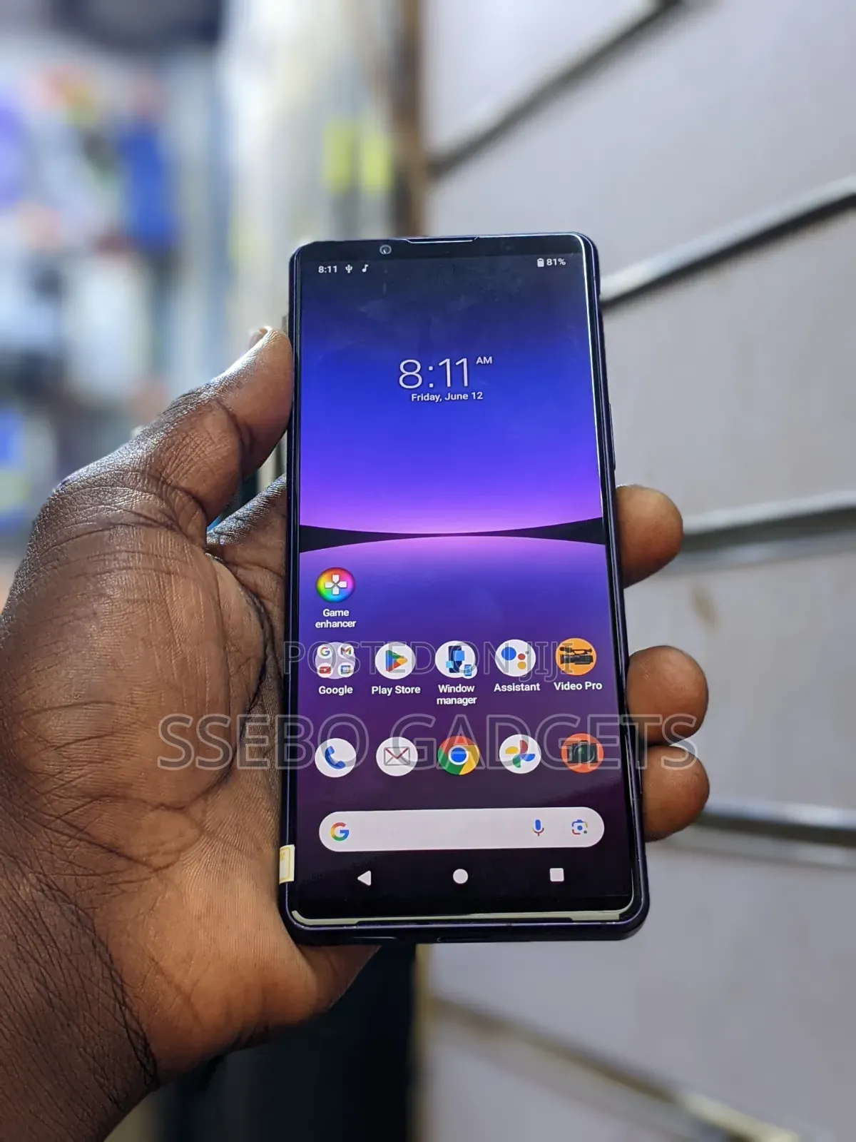 Sony Xperia 5 IV 128 GB
