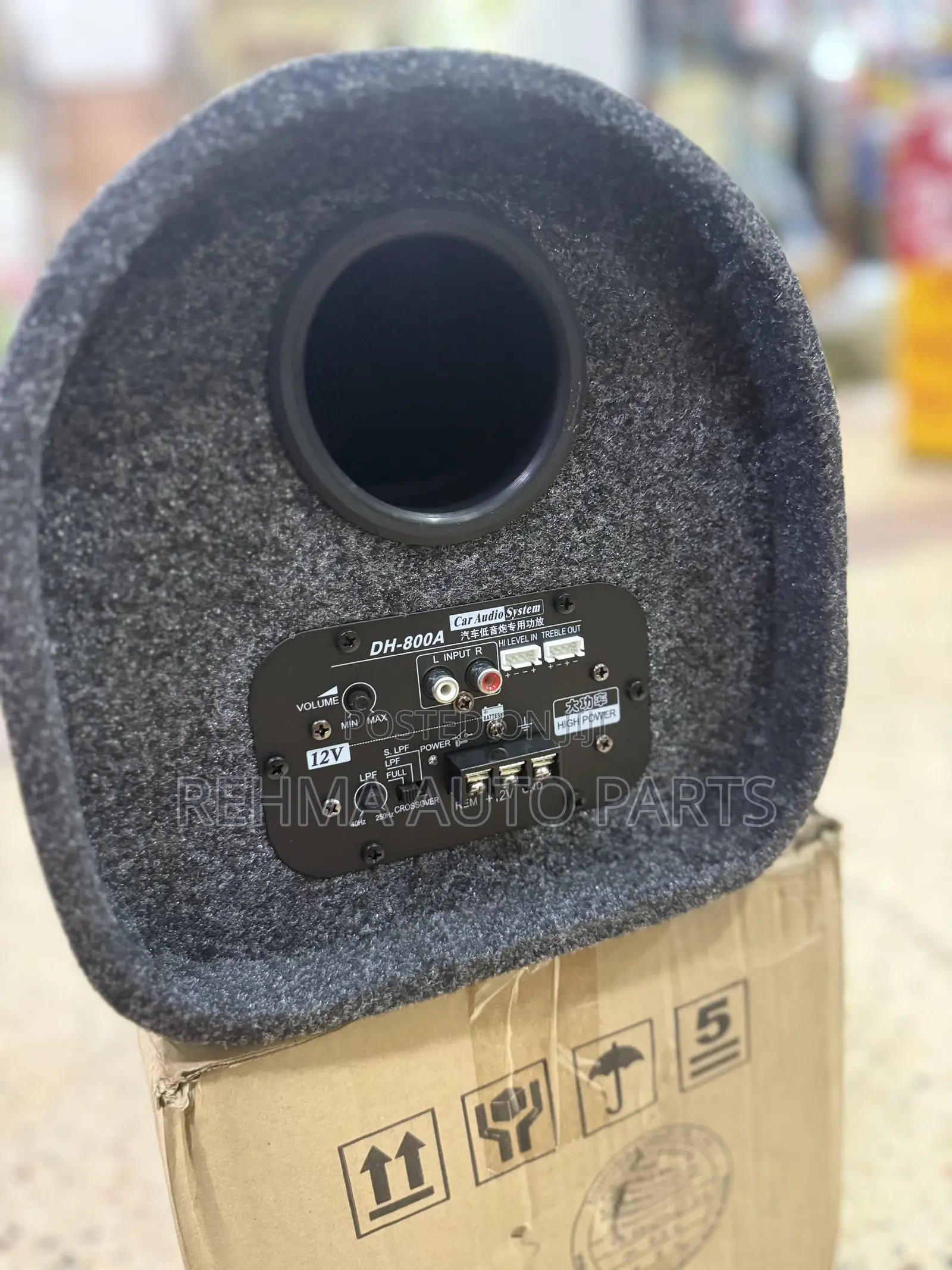 Disen Subwoofer Size 8