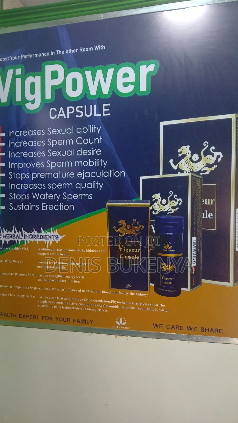 Vig Power Capsules