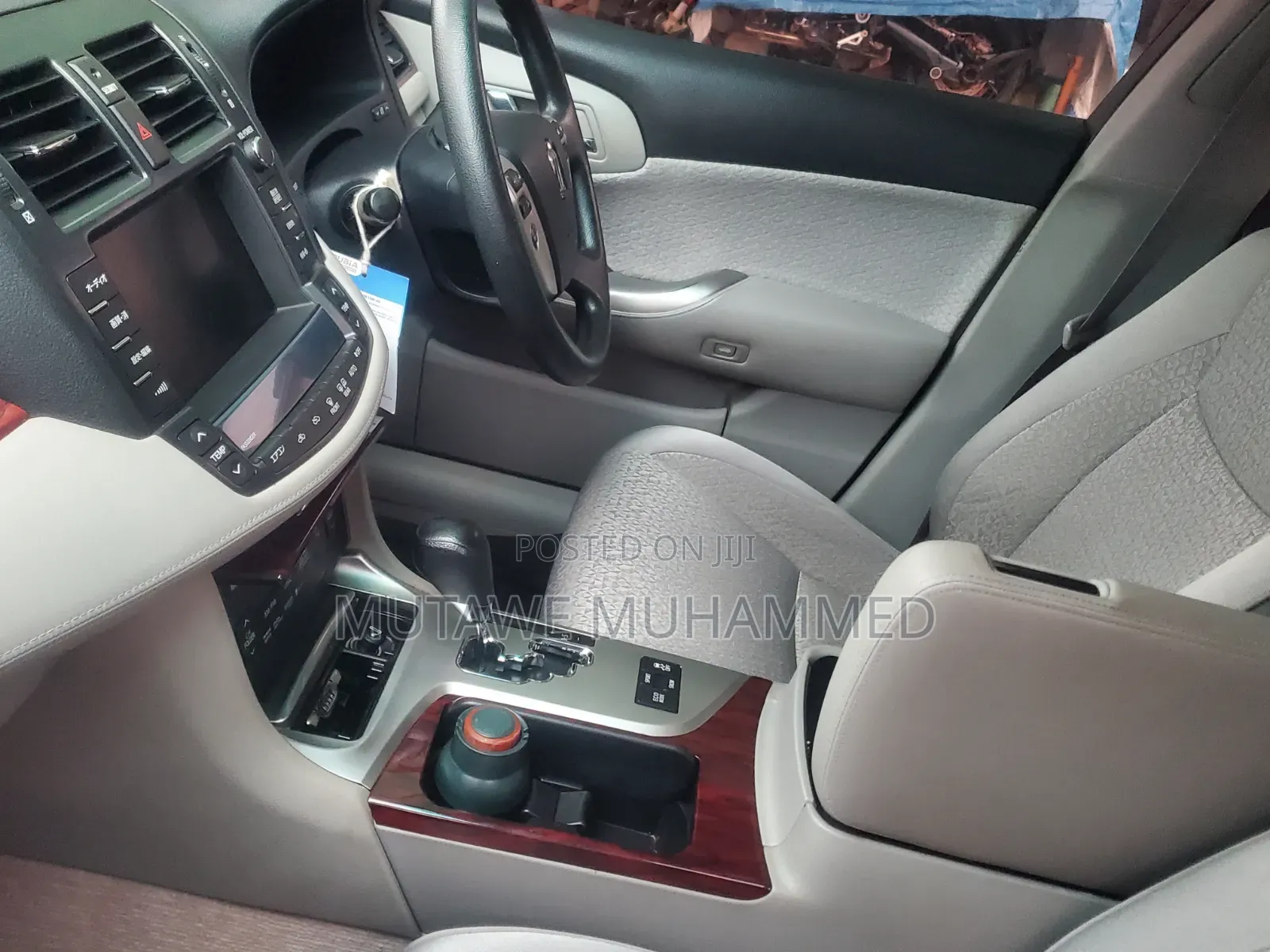 Toyota Crown 2012 Black