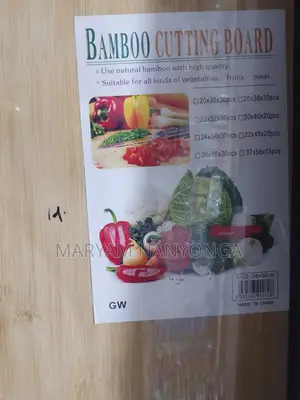 Cutting Board