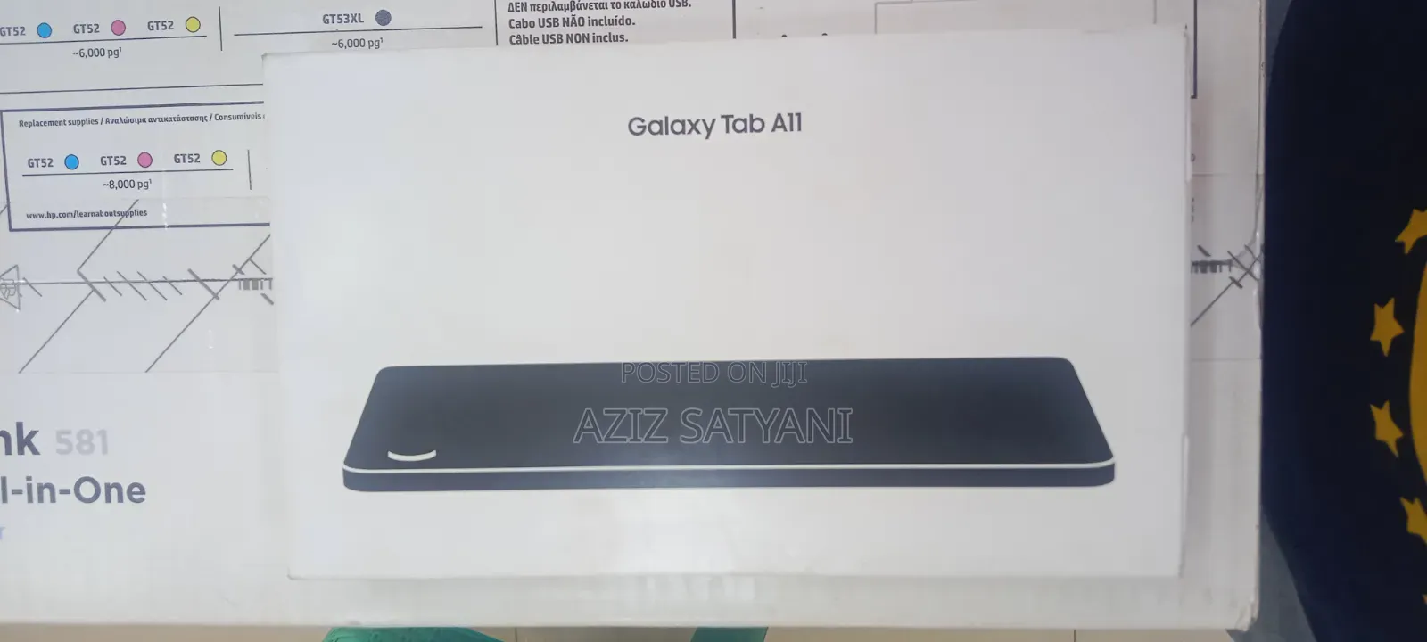 New Samsung Galaxy Tab A11 64 GB Black