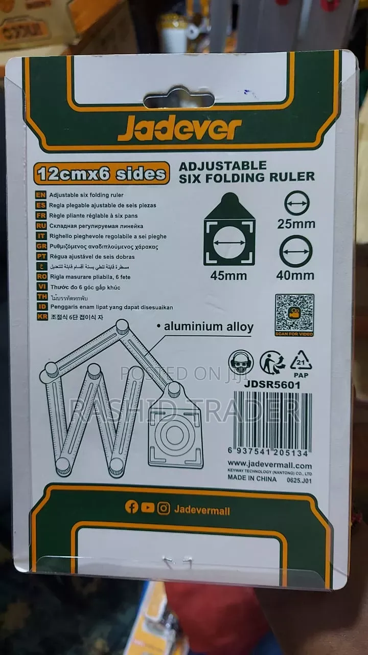 Adjustable Six Folding Ruler