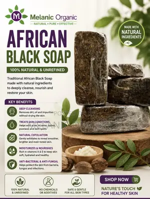 Black Soap (Africanblack Soap ) 250gm