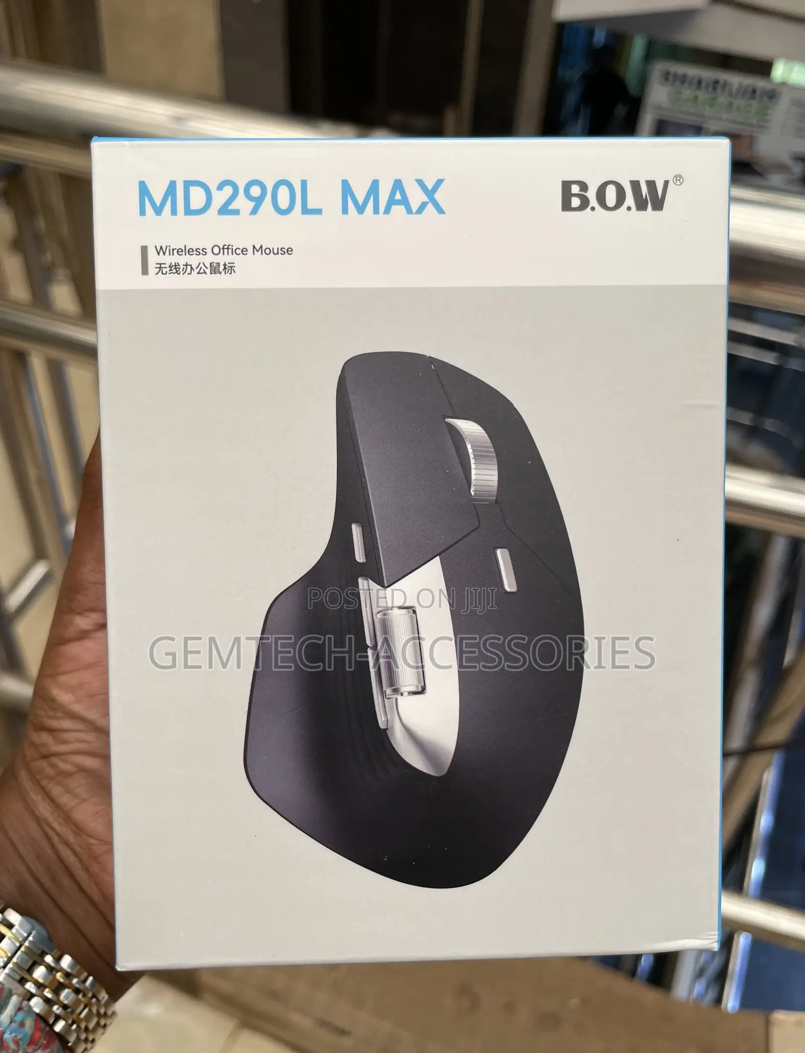 Ergonomic Wireless/ Bluetooth Office Mouse
