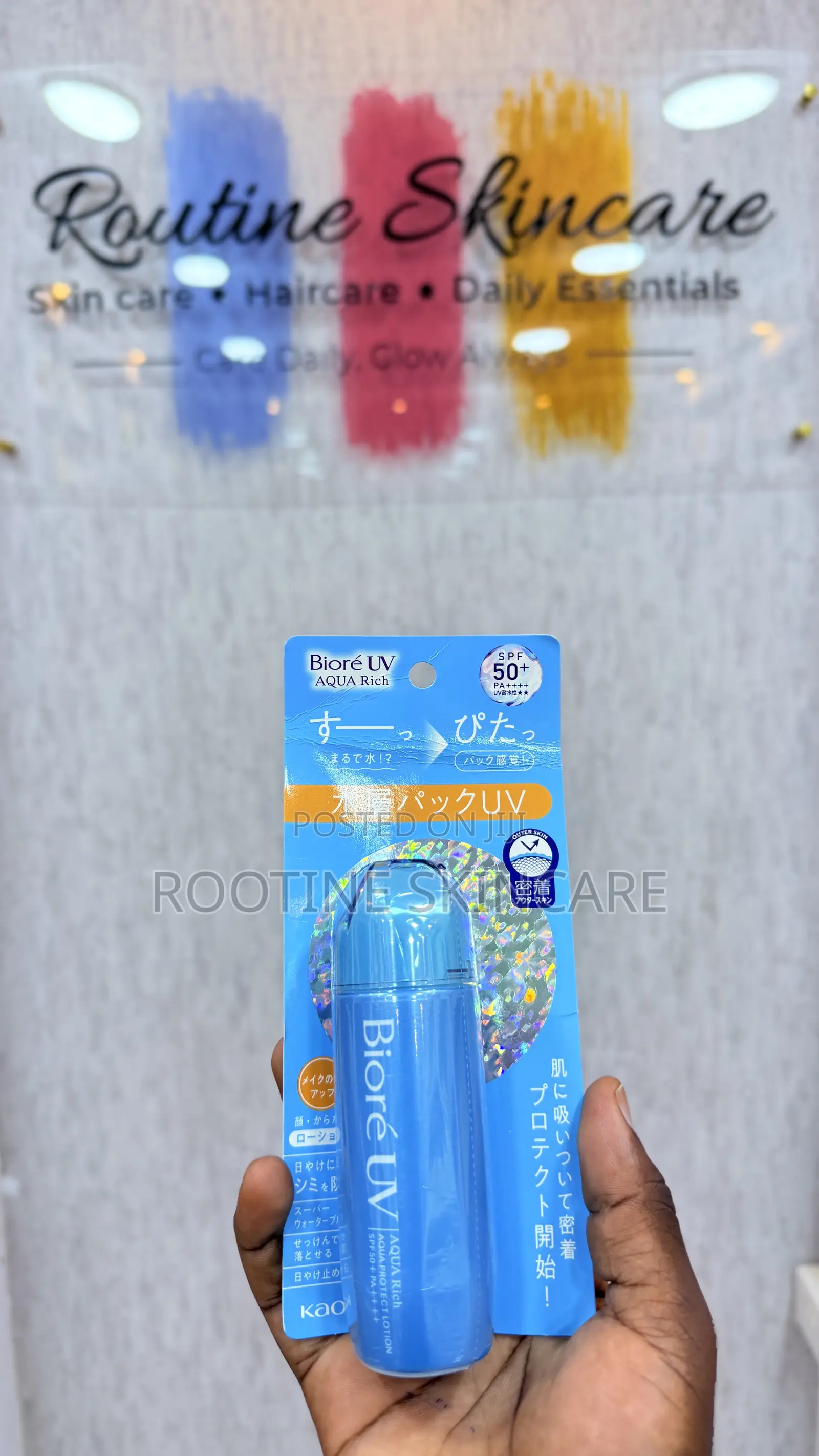 Biore UV Aqua Rich Sunscreen
