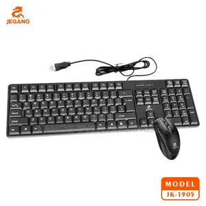 JEQANG JW-8100 2.4G Wireless Keyboard and Mouse Set.
