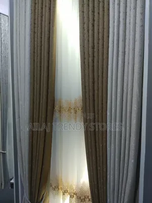 Cream or Brown Curtains and Gold Nets