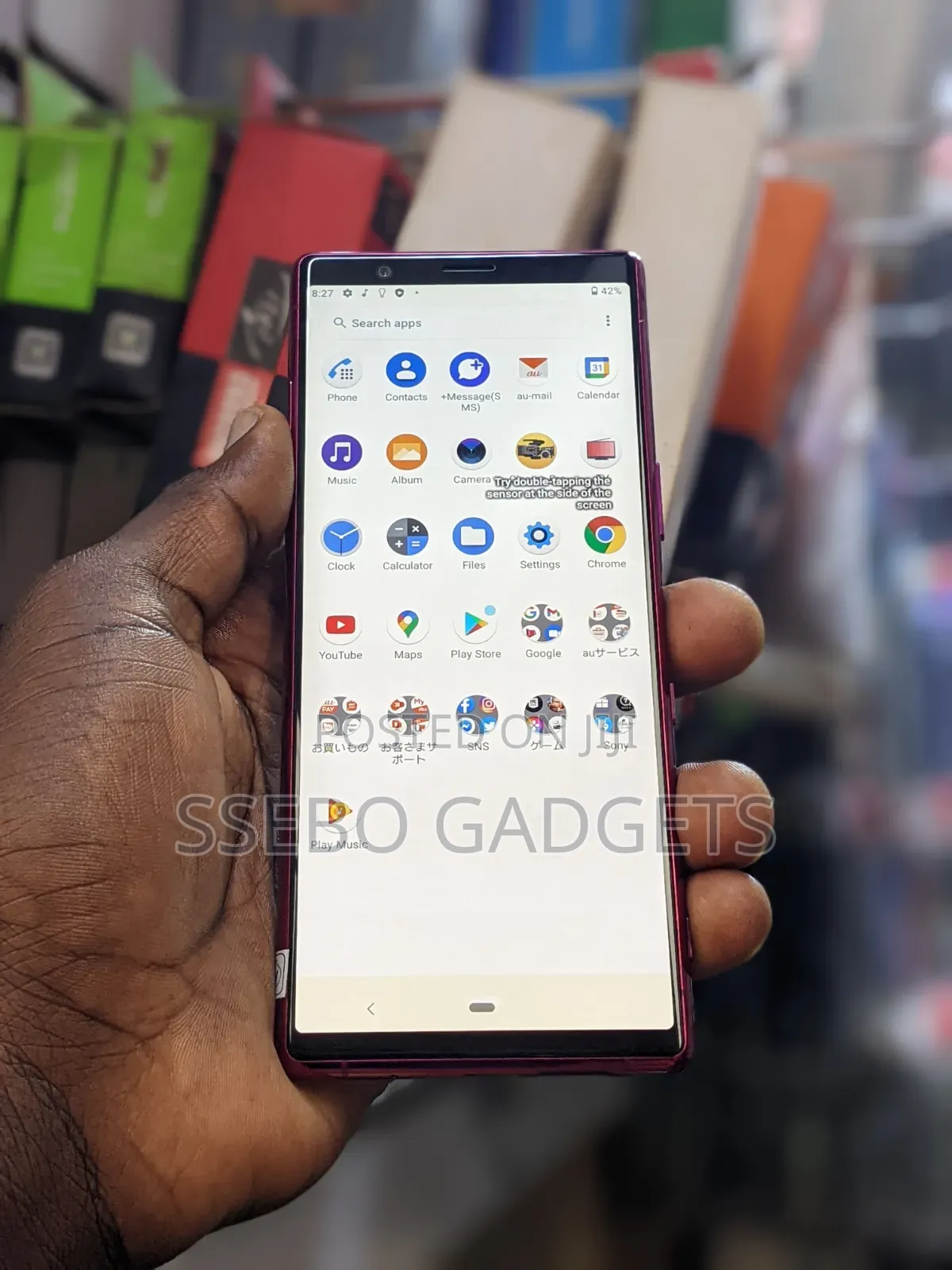 Sony Xperia 5 128 GB Red