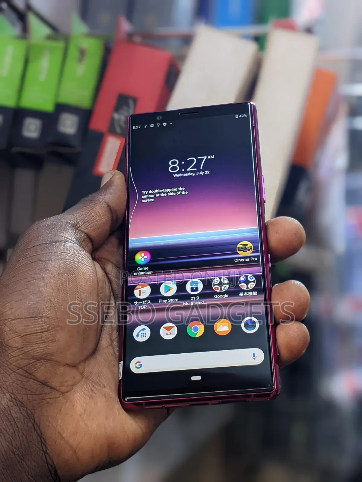 Sony Xperia 5 128 GB Pink